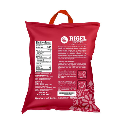 (4Lbs) 12+ Rigel Spices | Poongar Red Rice | Ladies special | GLUTEN FREE | AGED MONTHS | Ancient grain from India