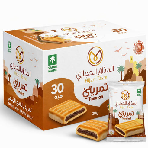 iron shield Tamriati Date Biscuits with Brown Wheat, 20 g Each (Pack of 30),