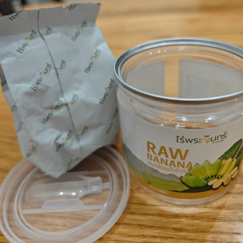 100g 100% Raw Banana Powder Natural Green Banana Flour Made from Thai Namwa Bananas | No Sugar, No Additives