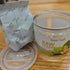 100g 100% Raw Banana Powder Natural Green Banana Flour Made from Thai Namwa Bananas | No Sugar, No Additives