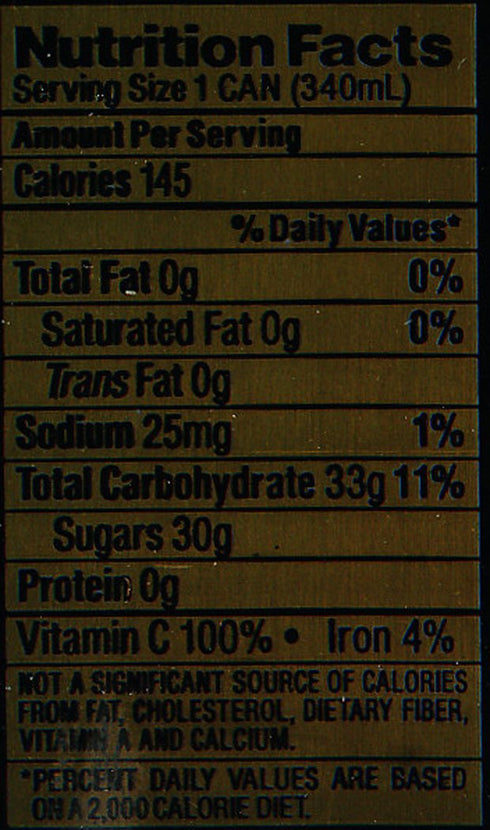 Hawaiian Sun 11.5 Oz (Pack 24) Lilikoi, Passion Fruit, Fl