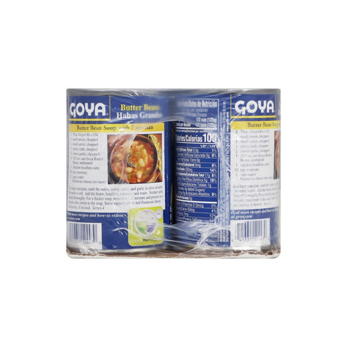 15.5 (Pack 8) Goya Butter Beans, Ounce