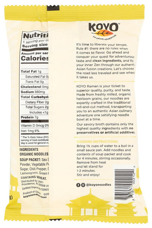 2.1 Oz (Pack 12) Pack 12 Koyo Foods Lemongrass Ginger Dry Ramen