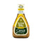 Ken's Lite Caesar Dressing-16 OZ