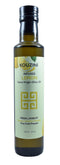 Kouzini Lemon Infused Extra Virgin Olive Oil