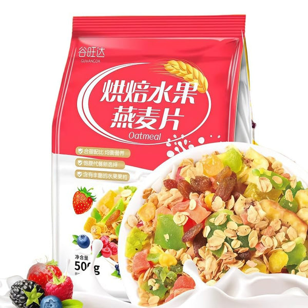 BAHWJCTO Multiple Freeze-Dried Fruit Mixed Cereal Oatmeal, Ready To Eat Breakfast Cereal For