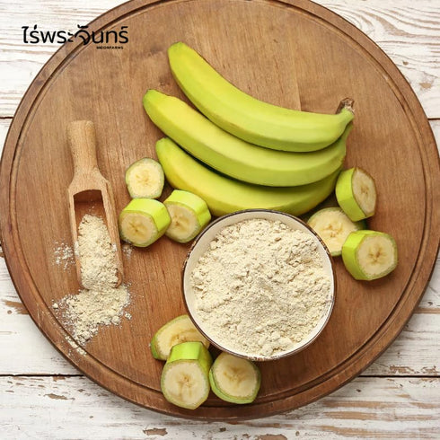 Generic (Pack 2) 100% 100g of Organic Green Banana Flour - Pure & Gluten-Free