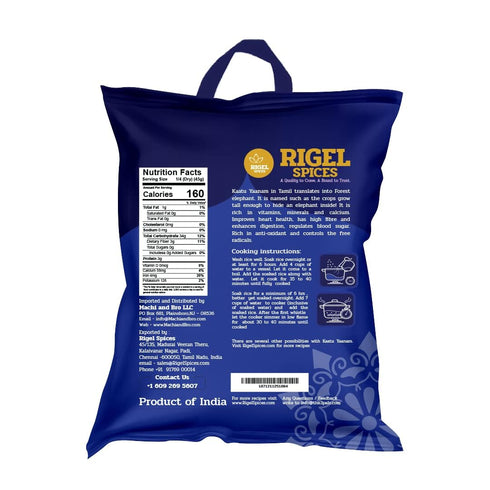 (4 Lb) 12+months Rigel Spices | Forest Elephant Red Rice | Kaatu Yaanam Ancient Rice | Kattuyanam rice | aged | GLUTEN
