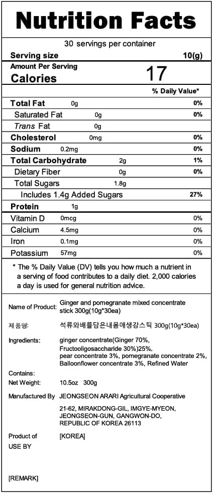300g (10g 30 Korean Ginger Bellflower Root Juice Stick Liquid Drink Mix Traditional Beverage Syrup for Daily