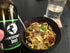 Spice Beast 375ml - Basil Infused Italian Extra Virgin Olive Oil