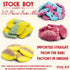 Blue Desert Market 1/2 Bubs Swedish Godis Candy, Pound Mix, Sweet and Sour, Swedish, Vegan, Stock Boy Candy Co.