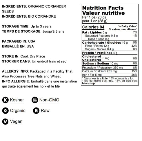 8 Organic Coriander Seeds, Ounces Whole, Non-GMO Spice, Non-Irradiated, Vegan, Dry, Bulk, High in Dietary Fiber