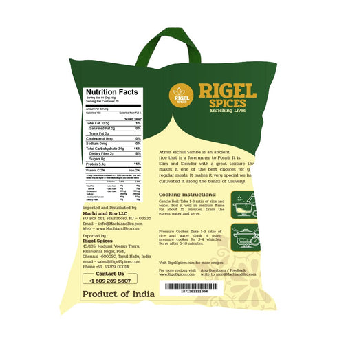 4 Lbs 12+ Rigel Spices | Aged Premium Grade Medium White Rice | Ancient grain Athur Kichili Samba Rice from India |