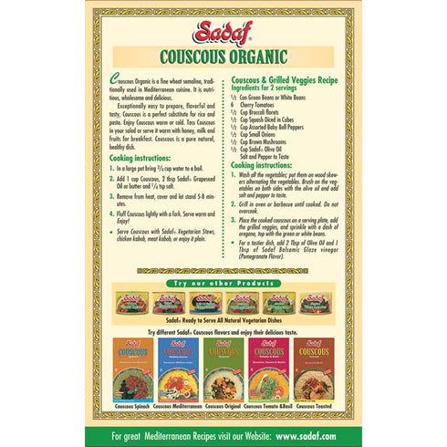 12 Oz Sadaf Couscous Organic - Vegetarian Organic Couscous - Traditional & Healthy Meal - NO MSG - NO Artificial