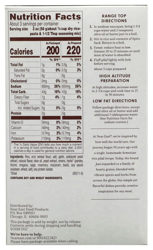 2 Pack (6.3 Oz. Near East Rice Pilaf - Garlic & Herb Each Box)