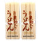 WA Imports Udon Katakuriko Potato Starch Noodles by , 2 Pack