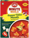 MTR RTE Panner Tikka Masala, 300g