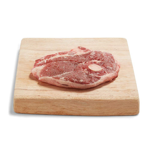 Meat (Suppliers May Vary) MEAT Lamb Shoulder Chop Arm