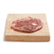 Meat (Suppliers May Vary) MEAT Lamb Shoulder Chop Arm