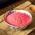 laweny 5.29 oz (150 g)/lb Freeze dried Cactus Fruit Powder Cactus Freeze dried Fruit Powder, Baking Food Pigments, Milk