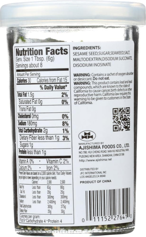 Nori Fume Furikake Rice Seasoning, 1.7 oz (3 Pack)