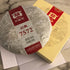 TAETEA 7572 Classic Pu-erh Tea Cake, Aged Black Tea for Daily Drink and Gift 150g / 5.29oz (Ripe)