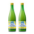 Italian Volcano Lemon Juice 500 ml (16.9 Fl Oz (Pack of 2))