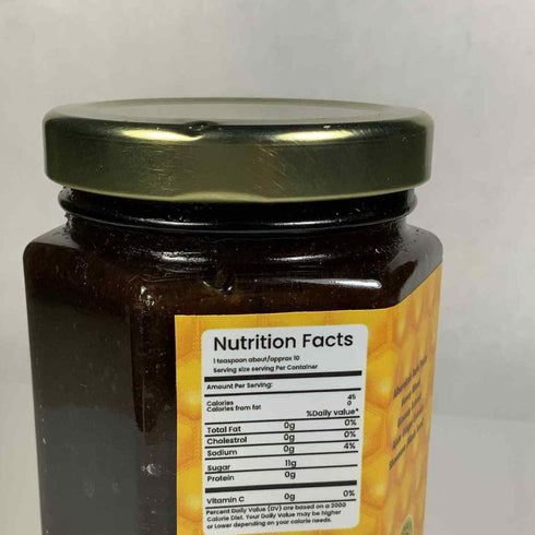 250 ml 8 oz Roni Almadinah Natural Honey Blend, /