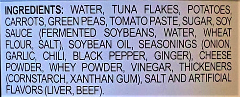 6 Pack Century Tuna Flakes (Caldereta)