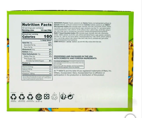 generic Packs 28 Count, 2 oz Trail Mix Snack - Peanuts, Almonds, Cashews, Raisins, Chocolate, Each, Kosher Dairy