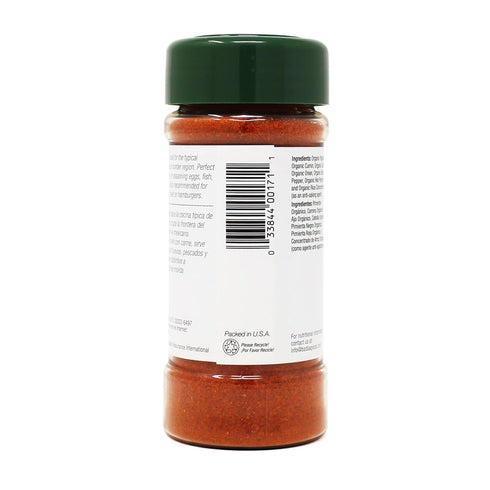 Badia Spices Organic Chili Powder, 2 Ounce