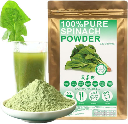 Plant Gift 100% Pure Spinach Powder Natural Powder, Great Flavor for Drinks, Smoothie, Yogurt,