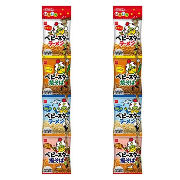 "Baby Star Ramen" Assortment 0.7oz 4Types x 2pcs Japanese Snack Ninjapo