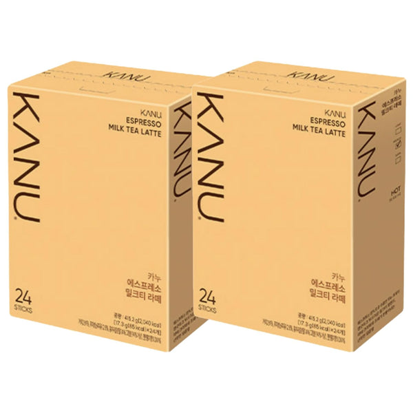 caincosmetic KANU Espresso Milk Tea Latte Instant Sticks, 24 Count x 2 Boxes