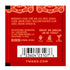 Packet 200) Twang Tamarind Snack Salt (Box