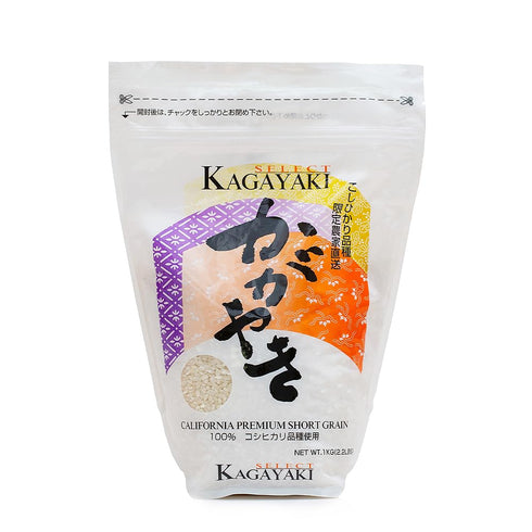 Kagayaki Select Rice | California White Short Grain | Koshihikari Variety |