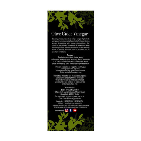 Generic (500 Ml) Dalal Olive Cider Vinegar Premium (Jaitun ka Sirka)