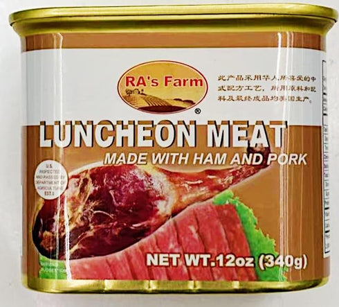 Generic 12 oz, Pack 2 Luncheon Meat with Ham and Pork
