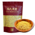 Royal Seafood USA Premium Golden Osmanthus flower traditional health herbs,flower tea 4oz