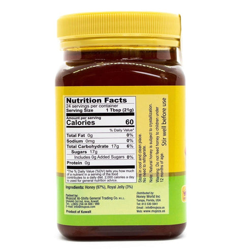 100% (500g 17.6oz) Authentic Mountain Sidr Honey with Royal Jelly Jujube Honey, Supports Mental Health, Memory