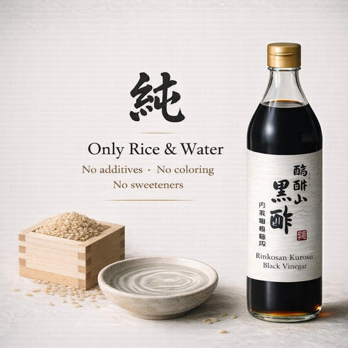 MAJI RICE Kurozu, 30.43 oz Japanese Black Vinegar UCHIBORI Rinkosan Authentic Double Brown Rice Naturally Fermented
