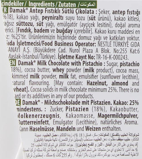 Nestle 2 Pack Pistachio Milky Chocolate Squares, by