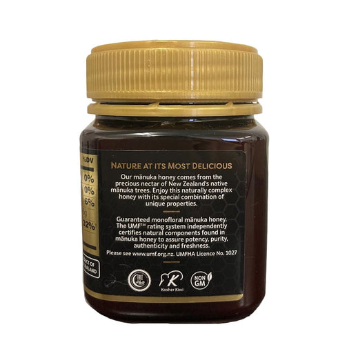 New Zealand Manuka Honey Certified UMF 10+, 8.8oz (250g)