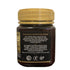 New Zealand Manuka Honey Certified UMF 10+, 8.8oz (250g)