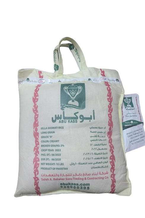 Abu Kass Premium Basmati Rice