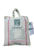 Abu Kass Premium Basmati Rice