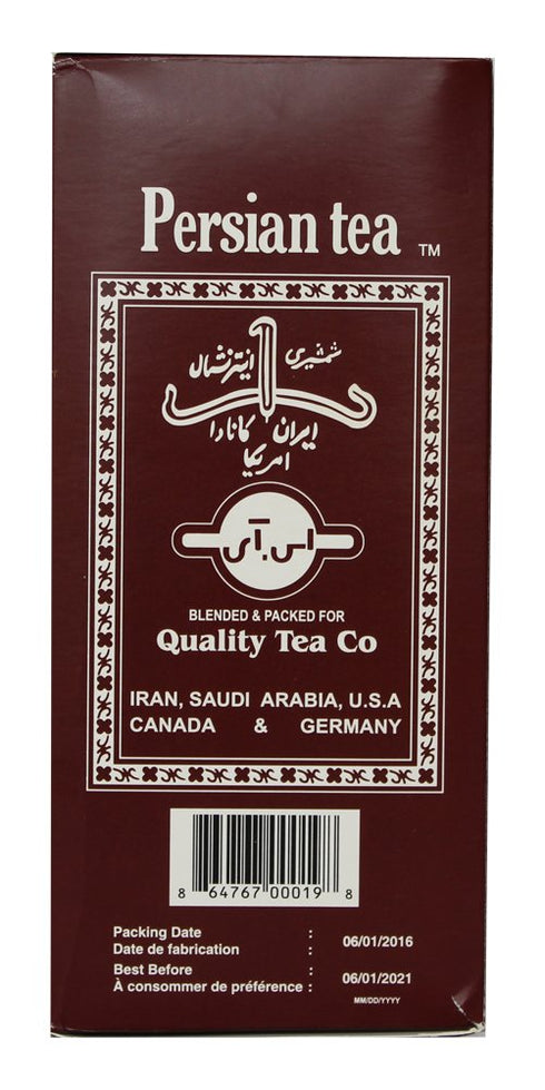 Shamshiri 500 (18 oz) Persian Tea Grams