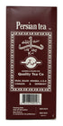 Shamshiri 500 (18 oz) Persian Tea Grams