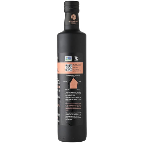 16.9 oz (500ml) (350mg/kg) GAEA FRESH Authentic Greek Extra Virgin Olive Oil, fl | Cold Extracted from Ancient Olympia