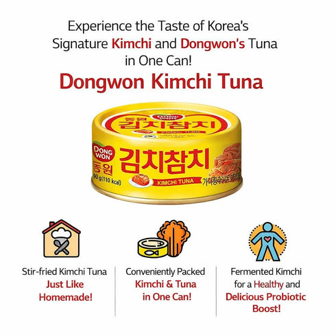 90g (3.17oz), Pack 4 Dongwon Kimchi Tuna, Korean Style Canned Tuna with Kimchi Flavor, Ready-to-Eat, Perfect for Rice